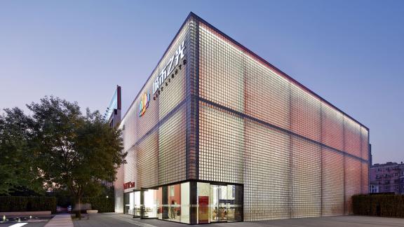 Thumbnail for The Cube - Taiyuan City of Light