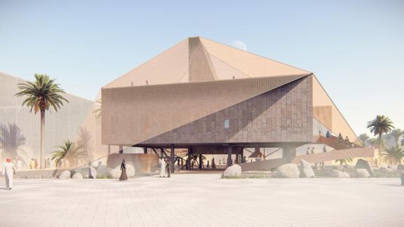 Thumbnail for EXPO 2020 Chile Pavillion