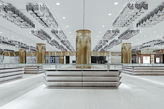 Thumbnail for Jewellery Box Chaowai