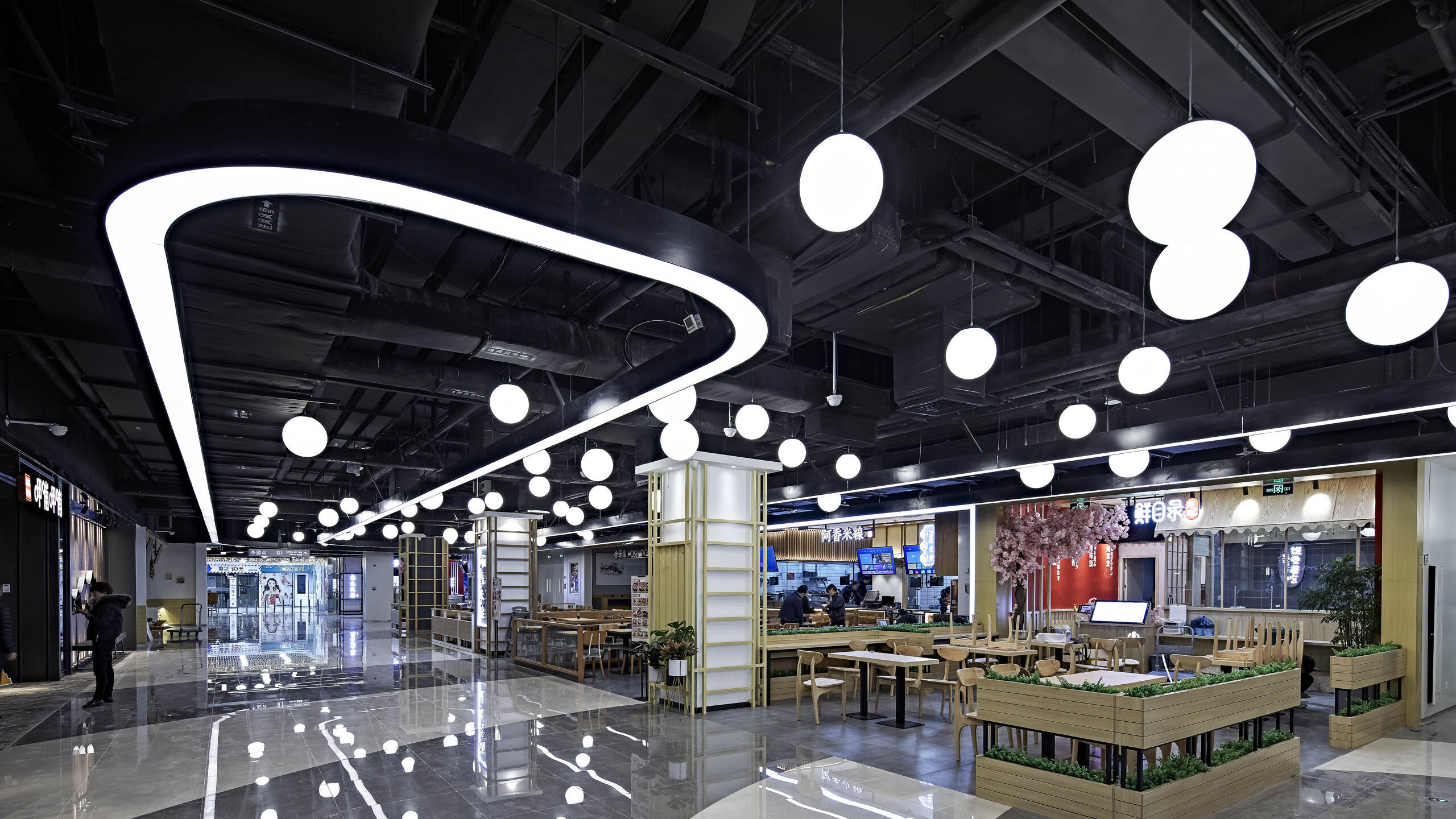 Paradise Walk Beijing Chang'An - CLOU architects