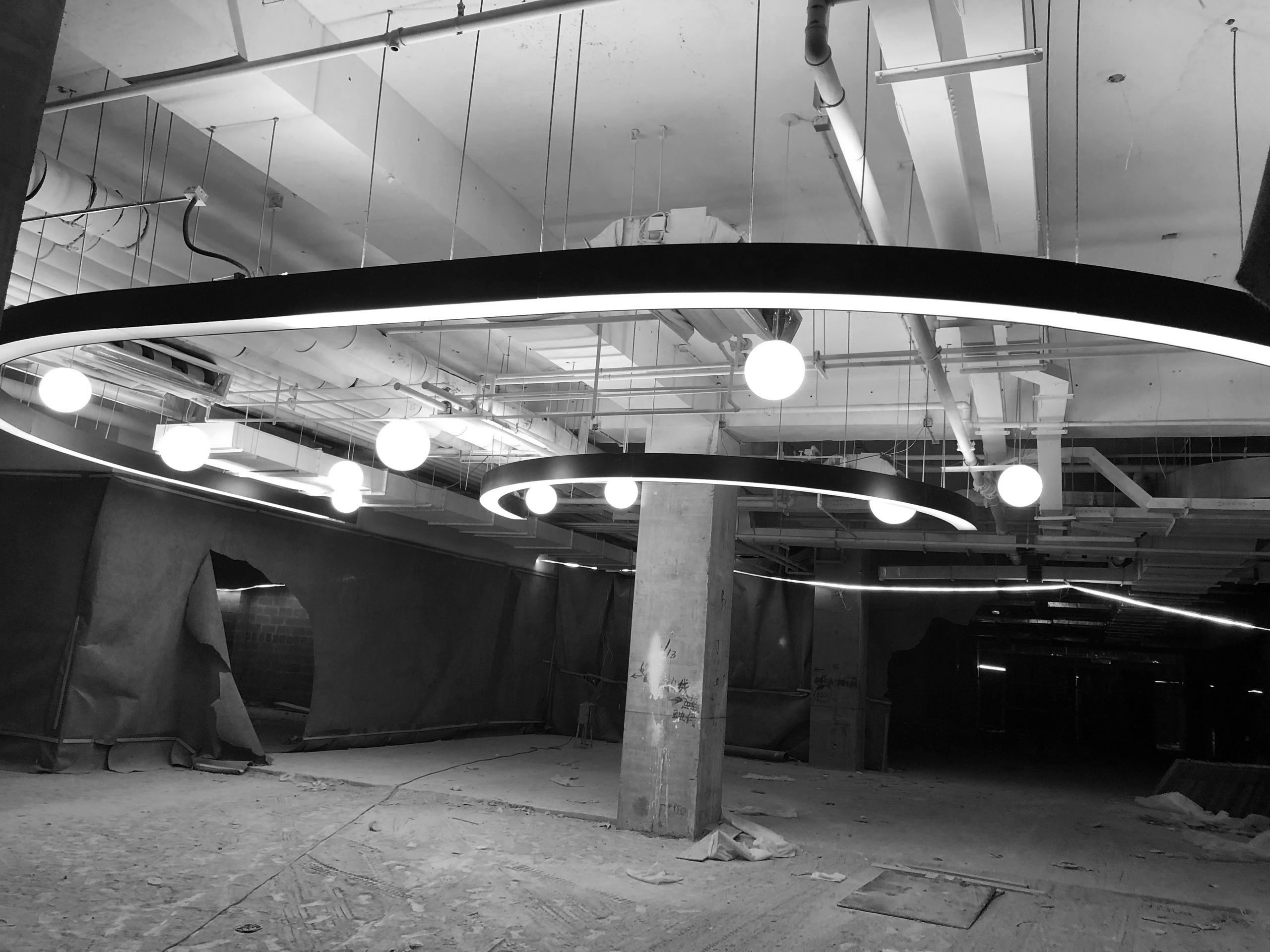 Paradise Walk Beijing Chang'An - CLOU architects