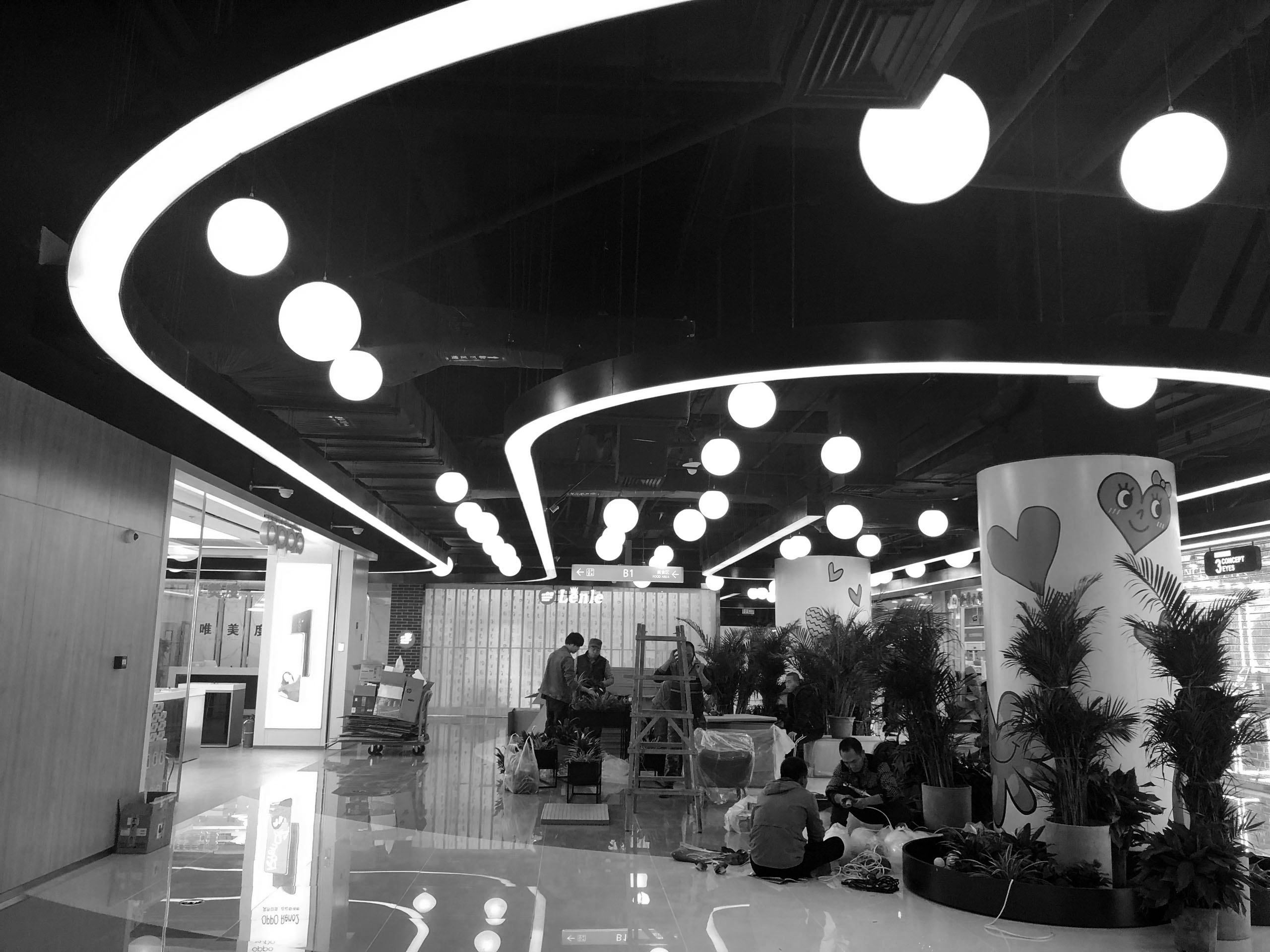 Paradise Walk Beijing Chang'An - CLOU architects