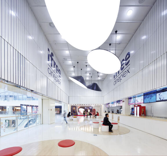 Thumbnail for iFree Cinema Chongqing