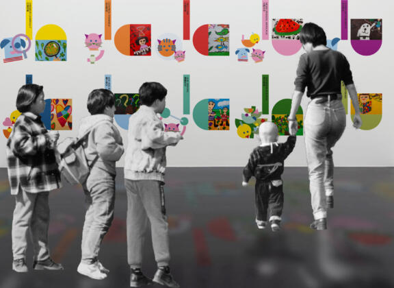 Thumbnail for NOBO Education Visual Identity