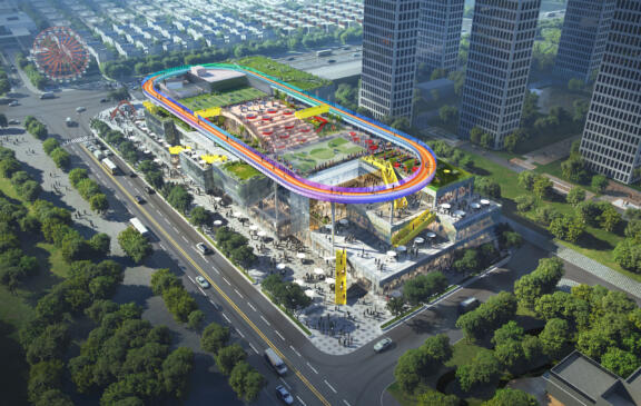 Thumbnail for SkyMall Shaoxing