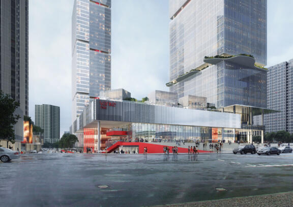 Thumbnail for Vanke Shenzhen Nanyuan New Village