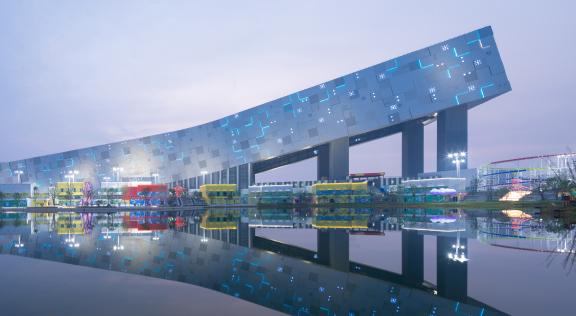 Thumbnail for Wuhan Ski Resort