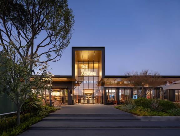 Thumbnail for Duhui Peninsula Kunming