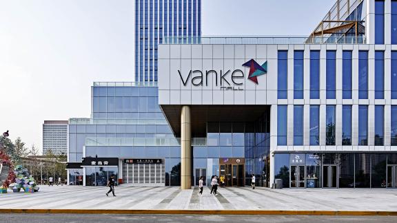 Thumbnail for Vanke Tianjin Liqizhuang Mall and Bus Terminal