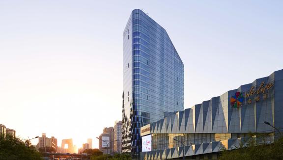 Thumbnail for Jing Mian Xin Cheng