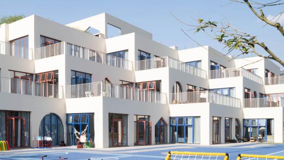 Thumbnail for West Coast Kindergarten